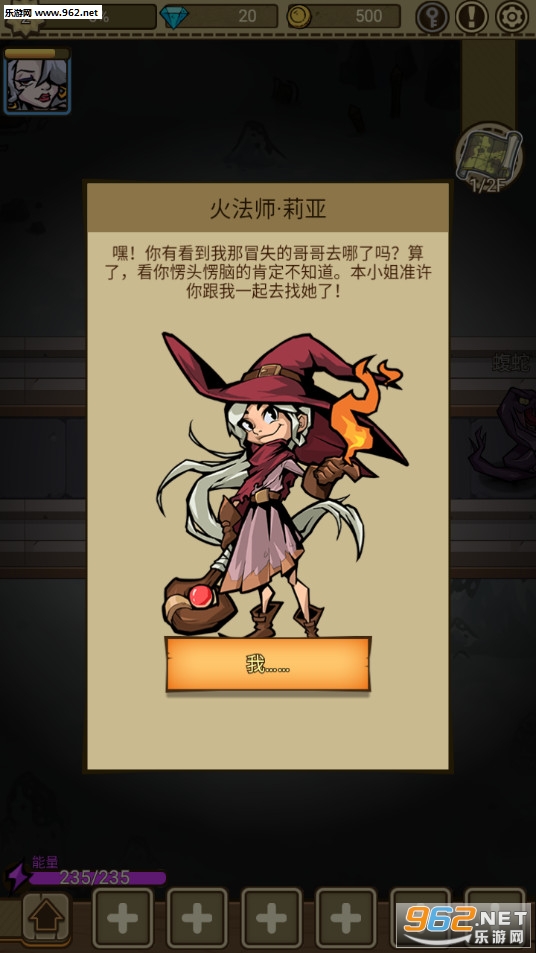 �������氲׿��v1.0.8��ͼ3
