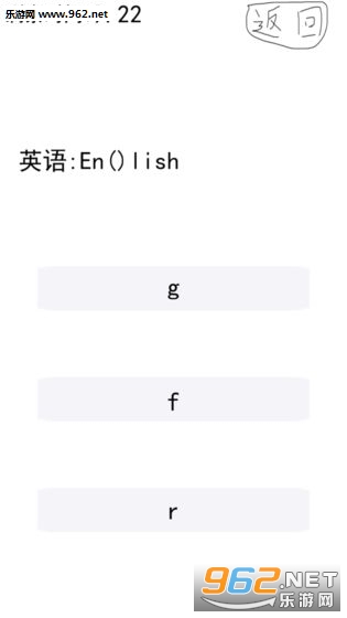 ��ͷ���ذ�׿���ͼ4