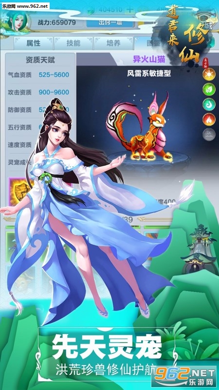 �������������ι��̰��ͼ4