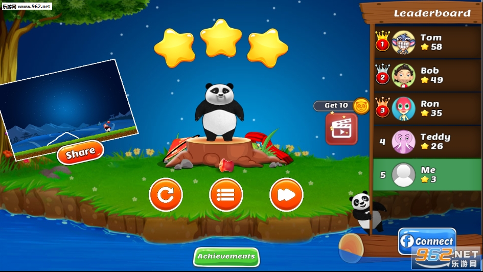 brainy panda��׿���ͼ4