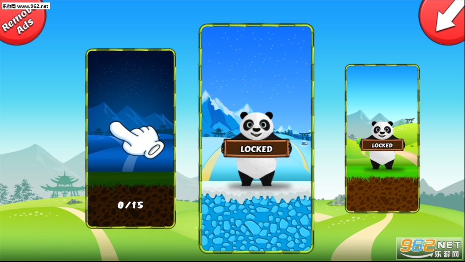 brainy panda��׿���ͼ5