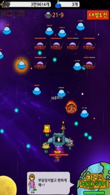 ��������ؤ��Ϸv1.1.9��ͼ0