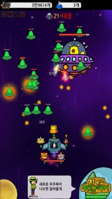 ��������ؤ��Ϸv1.1.9��ͼ1