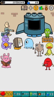 ��������ؤ��Ϸv1.1.9��ͼ4