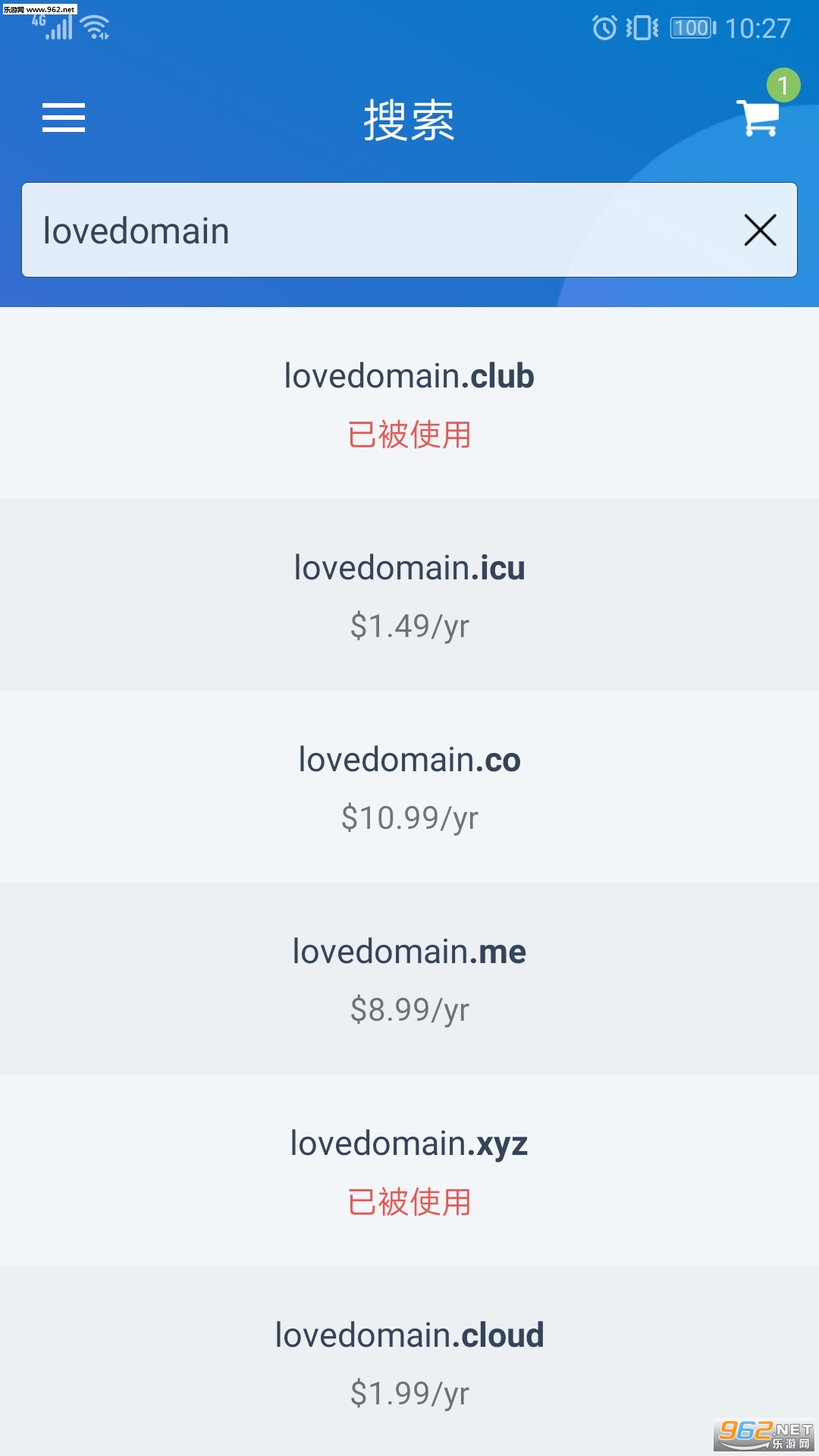 Dynadot��׿��v2.2.8��ͼ2