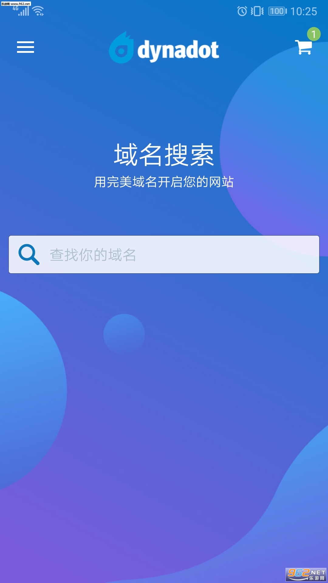 Dynadot��׿��v2.2.8��ͼ3