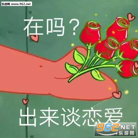 ��Ҫ���ȸ�ЦͼƬ�������ͼ2
