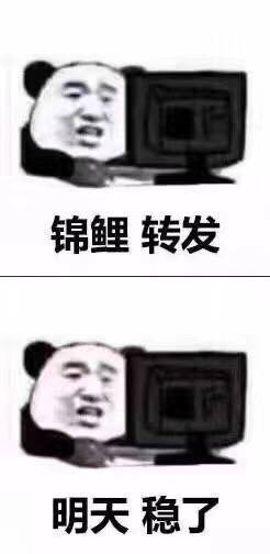 ��Ҫ���ȸ�ЦͼƬ�������ͼ3