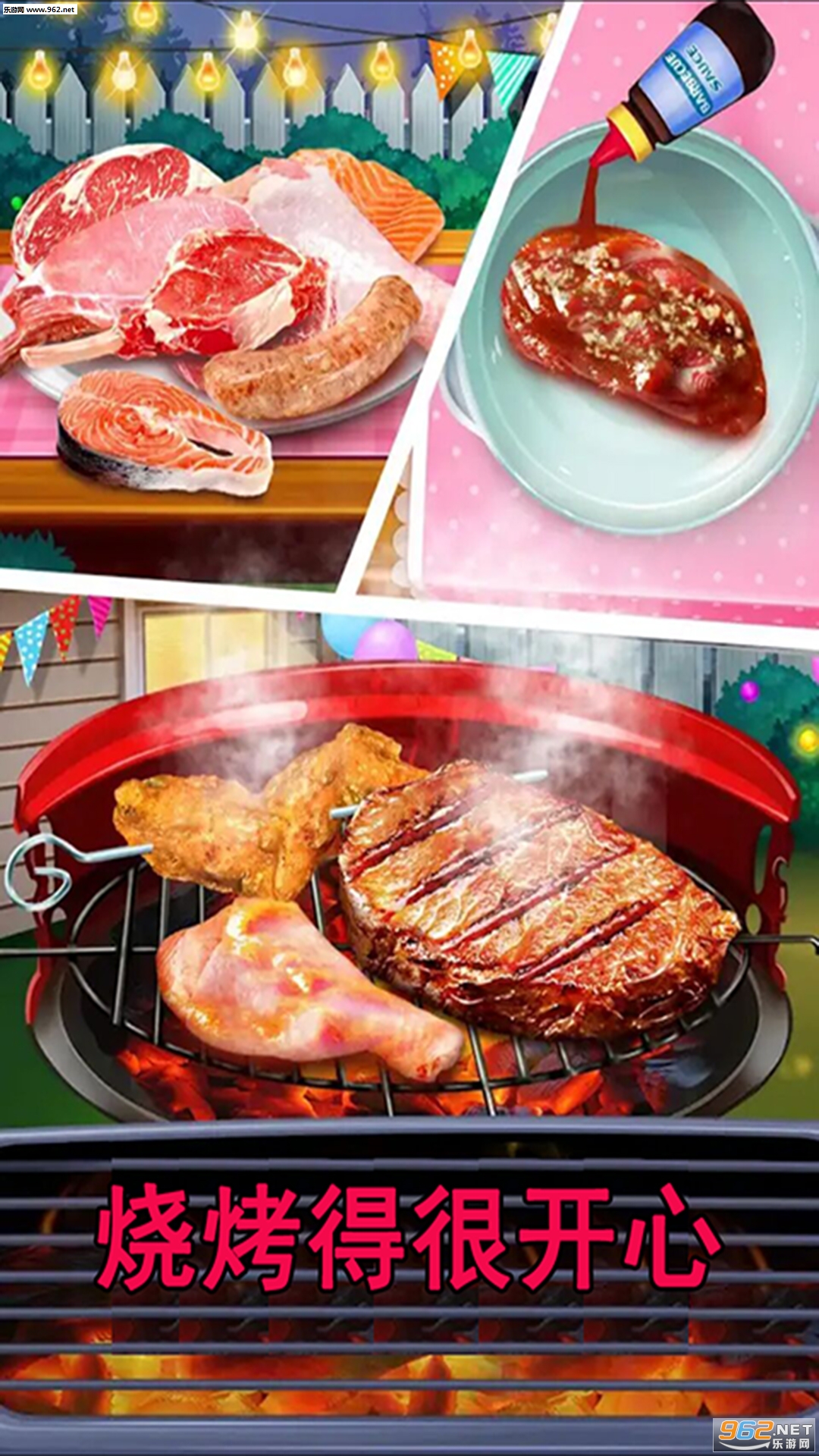 С���������տ�app��ͼ0