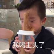 �Ҳ�������������ͼ10