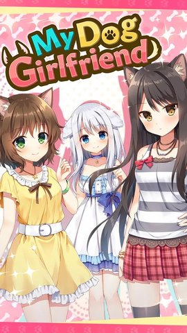 My Dog Girlfriend(我的犬女友安卓版)截图2