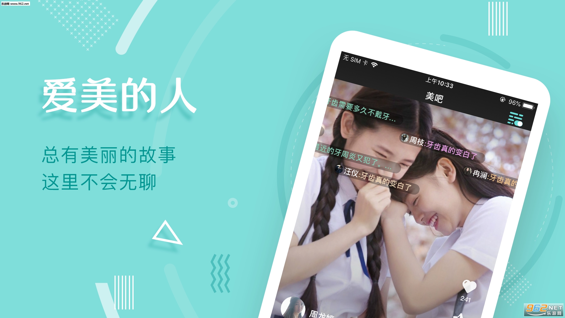�������ιٷ���v5.1.2��ͼ2