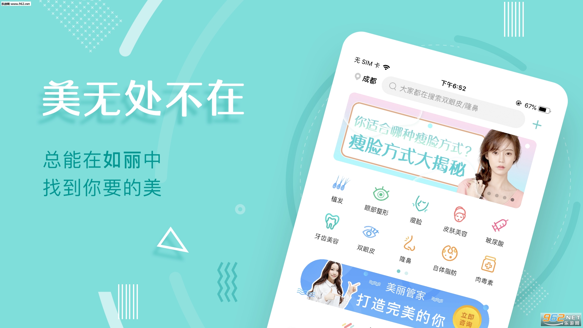 �������ιٷ���v5.1.2��ͼ3