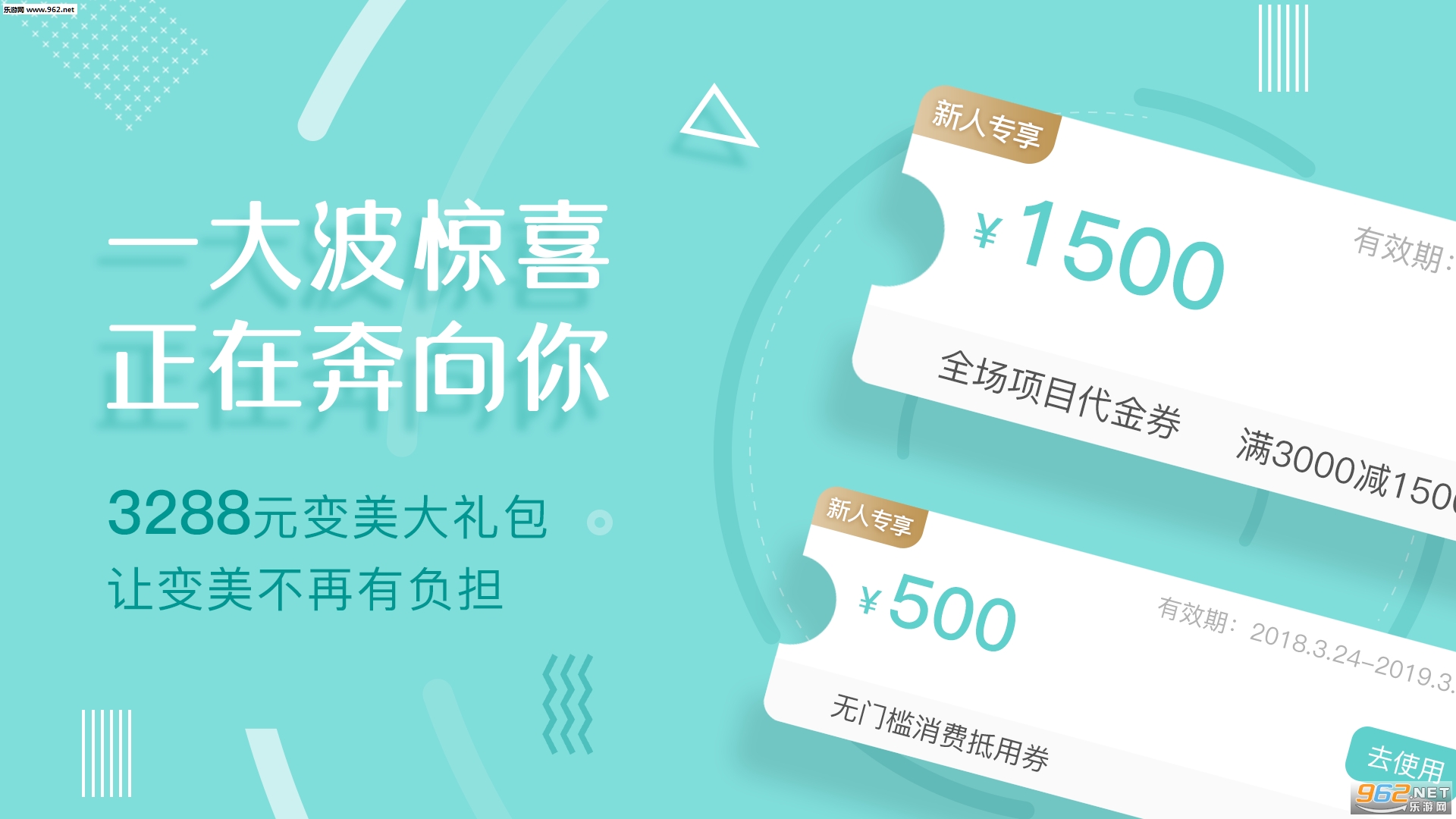 �������ιٷ���v5.1.2��ͼ4