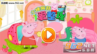 С�����氮����appv1.1��ͼ0