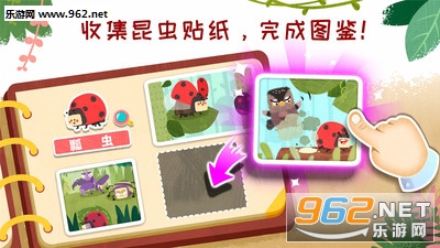 ���������ռ�appv9.36.00.00��ͼ0