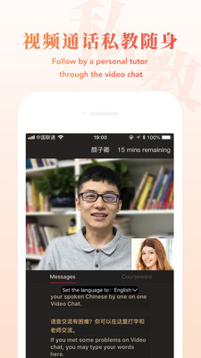 ���ʺ���appv1.1.7��ͼ1
