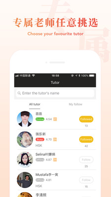���ʺ���appv1.1.7��ͼ2