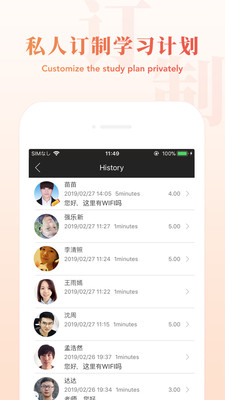 ���ʺ���appv1.1.7��ͼ0