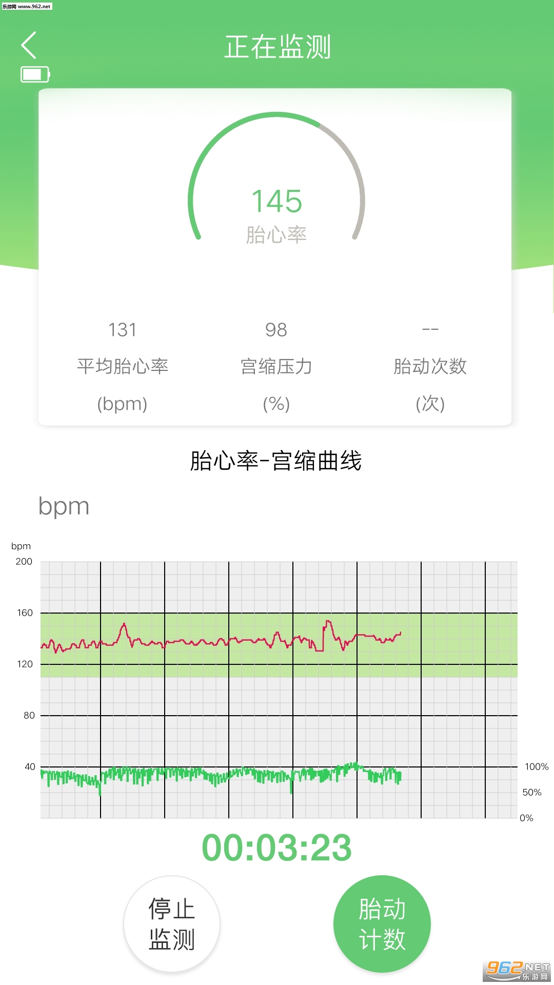 ϲѿ��׿��v1.1.3��ͼ0