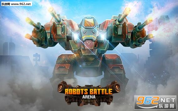 ̩̹�����˾�������׿��Ϸ(Robots Battle Arena)��ͼ2