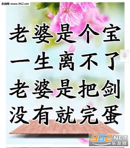�����Ǹ���һ���벻������ҥ�������ͼ1