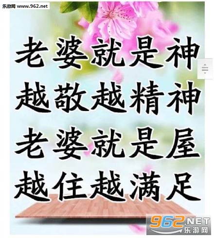 �����Ǹ���һ���벻������ҥ�������ͼ2