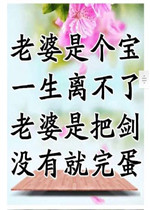 �����Ǹ���һ���벻������ҥ�����
