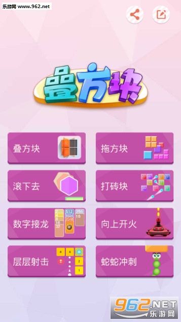 �����鴴�ⷭת��׿���ͼ0