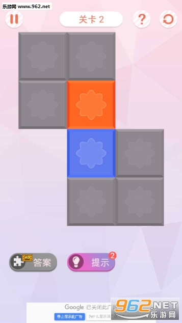 �����鴴�ⷭת��׿���ͼ1