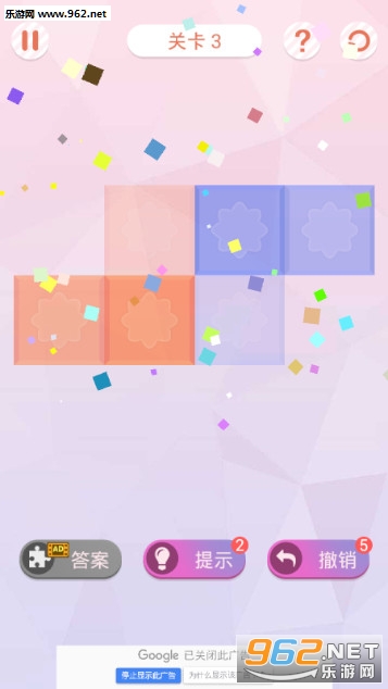 �����鴴�ⷭת��׿���ͼ2