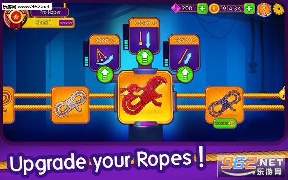 Rope Clash��׿���ͼ3
