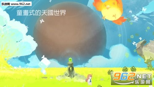 潜艇打击最新版截图3