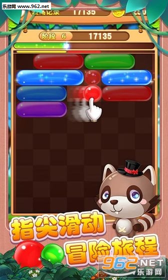 ����һ�尲׿���ͼ0
