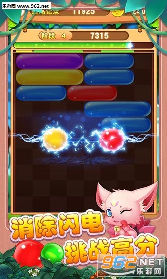 ����һ�尲׿���ͼ1