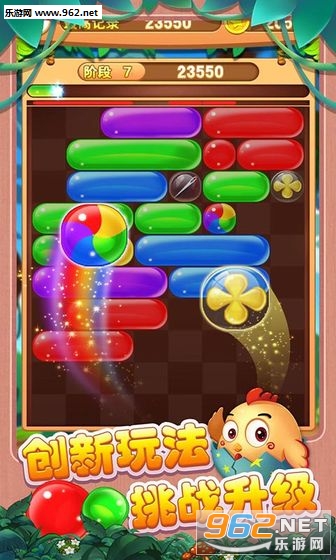 ����һ�尲׿���ͼ3