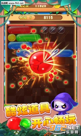 ����һ�尲׿���ͼ2