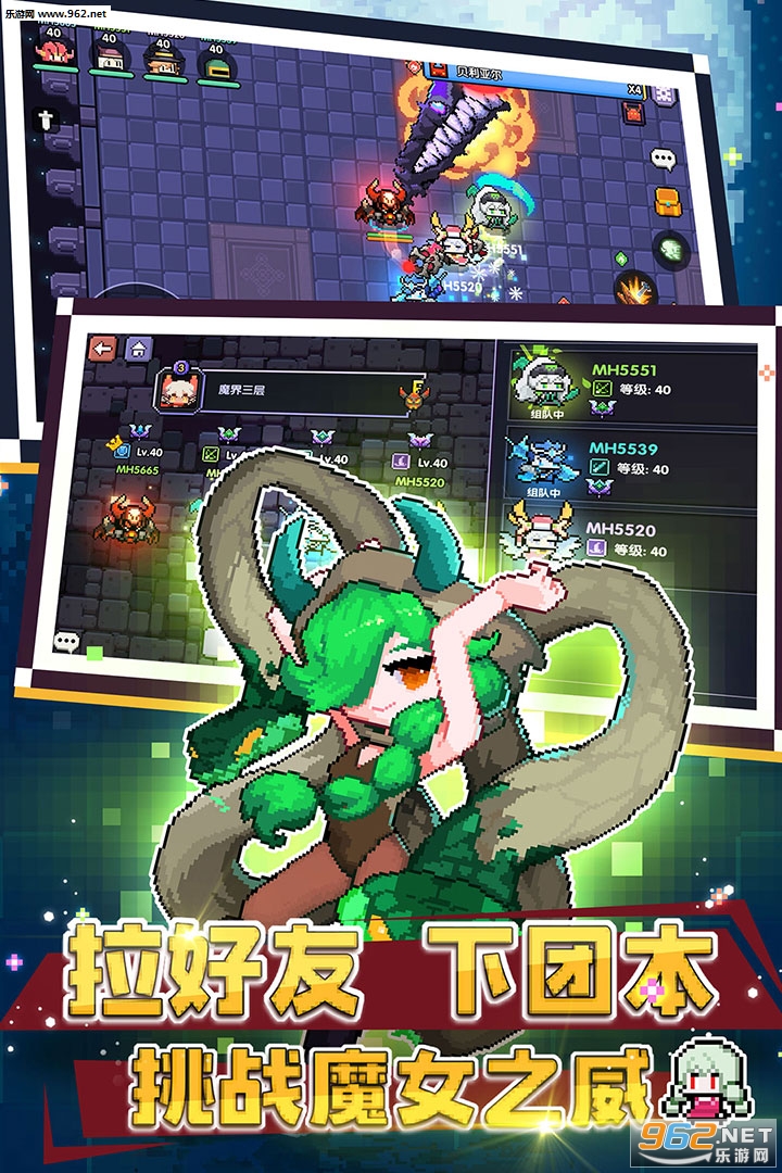 �ҵ����߾��ΰ�v7.1.7��ͼ0