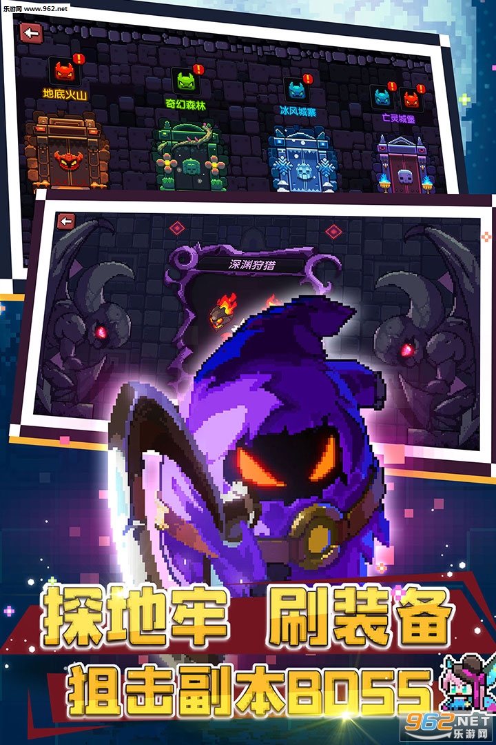 �ҵ����߾��ΰ�v7.1.7��ͼ4