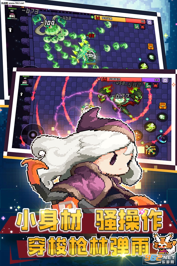 �ҵ����߾��ΰ�v7.1.7��ͼ3