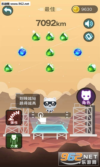һ�����찲׿���ͼ0