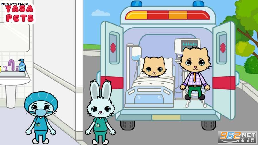 Yasa Pets Hospital(��������ҽԺ��Ϸ)��ͼ0