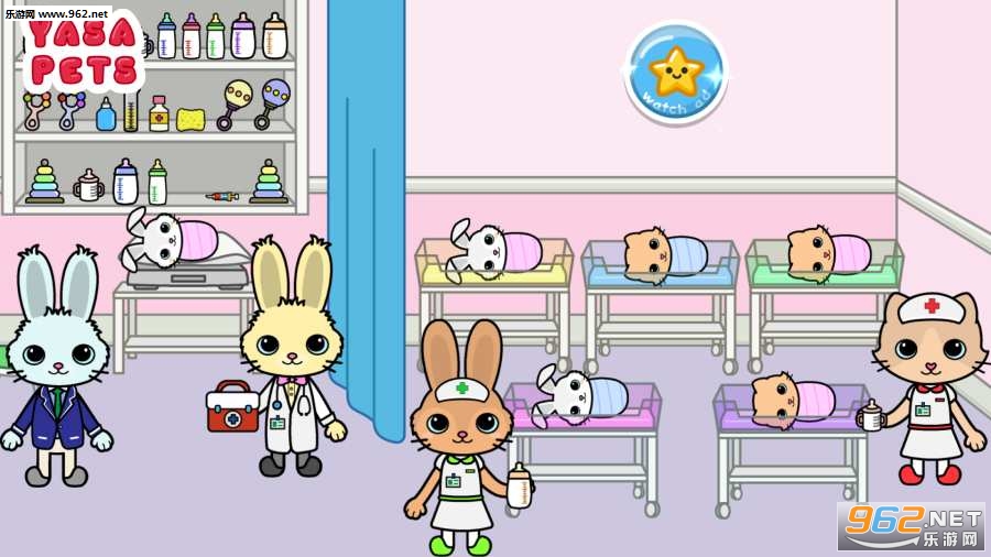Yasa Pets Hospital(��������ҽԺ��Ϸ)��ͼ3