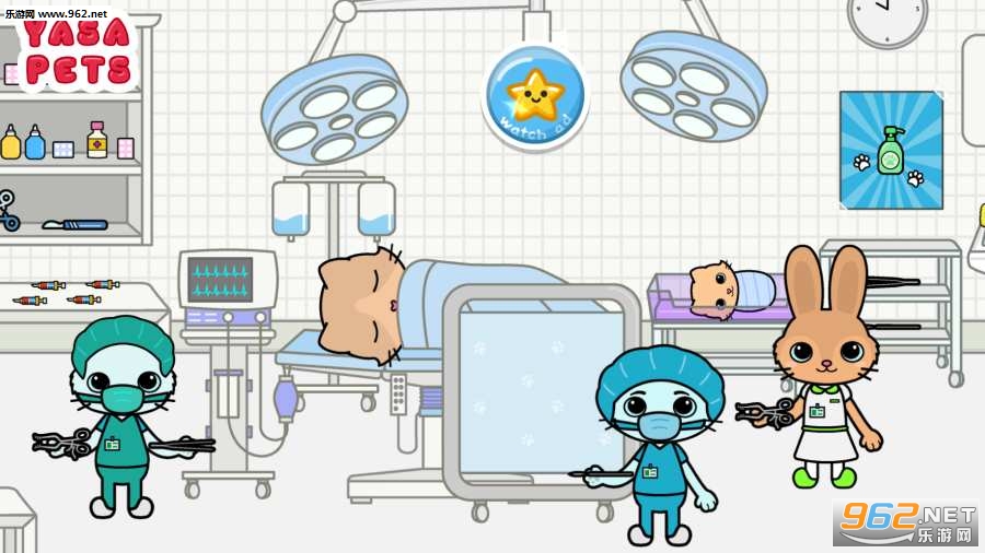 Yasa Pets Hospital(��������ҽԺ��Ϸ)��ͼ4