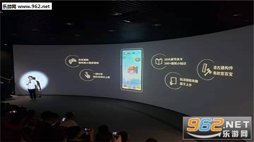 腾讯故宫口袋宫匠游戏截图2