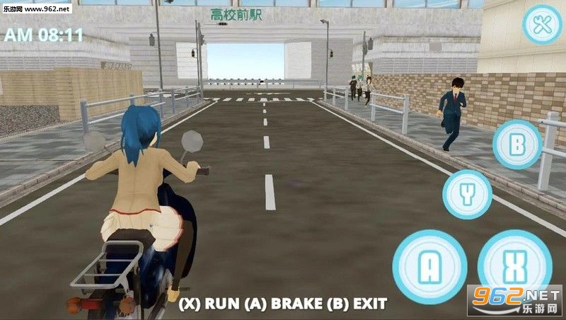 SchoolLifeSimulator2(У԰����ģ����2������)��ͼ1