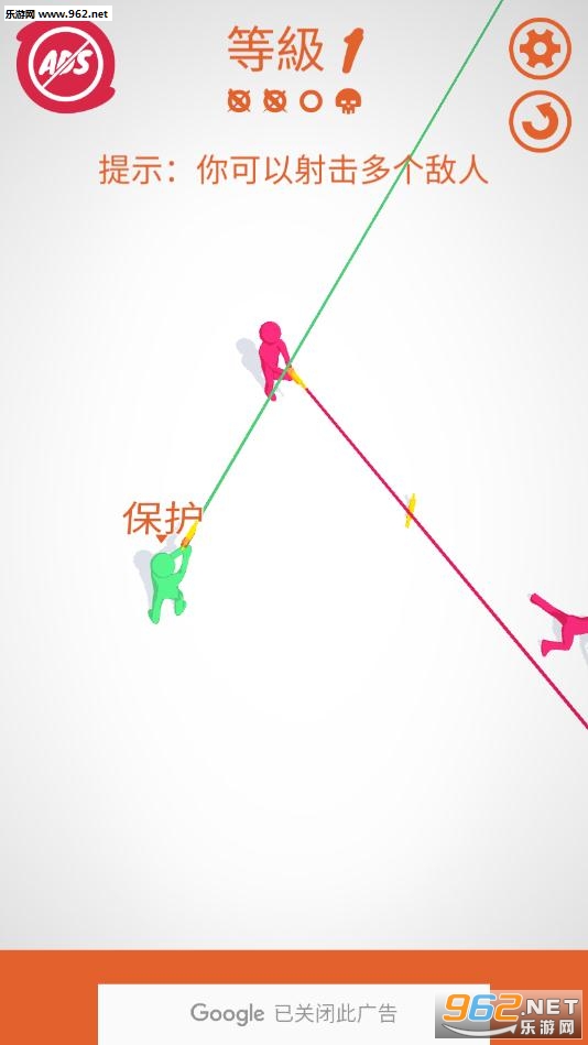 Shootout 3D(Shoot out 3D��׿��)��ͼ1
