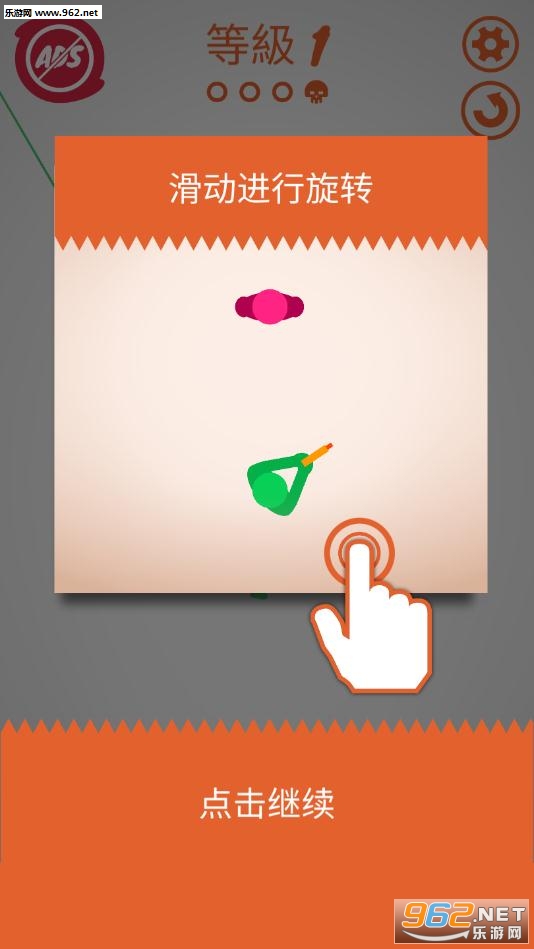 Shootout 3D(Shoot out 3D��׿��)��ͼ3