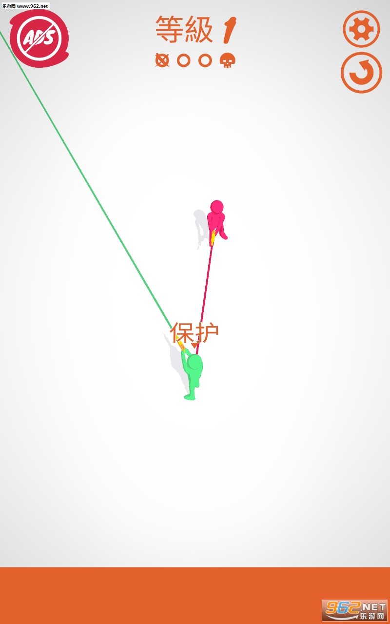 Shootout 3D官方版截图1