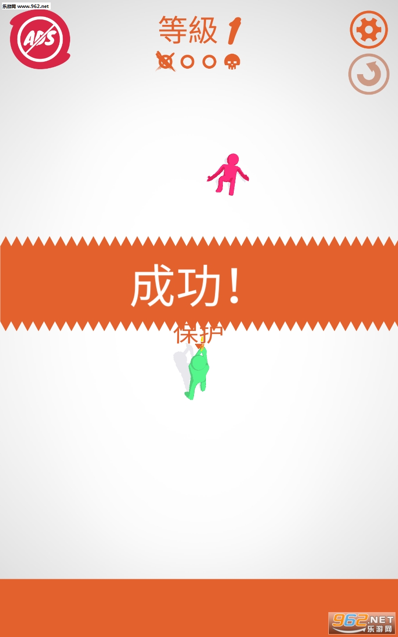 Shootout 3D官方版截图2